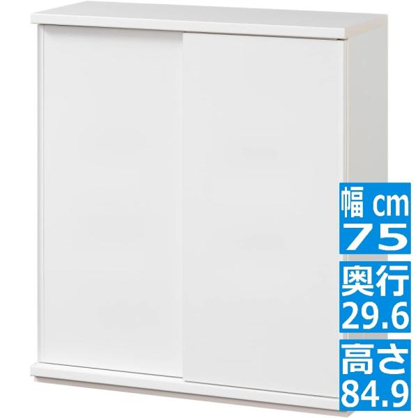 白井産業 カウンター下収納 ラック 扉タイプ ホワイト PTS-8560D 白井産業 カウンター下収納 ラック 扉タイプ ホワイト PTS-8560D