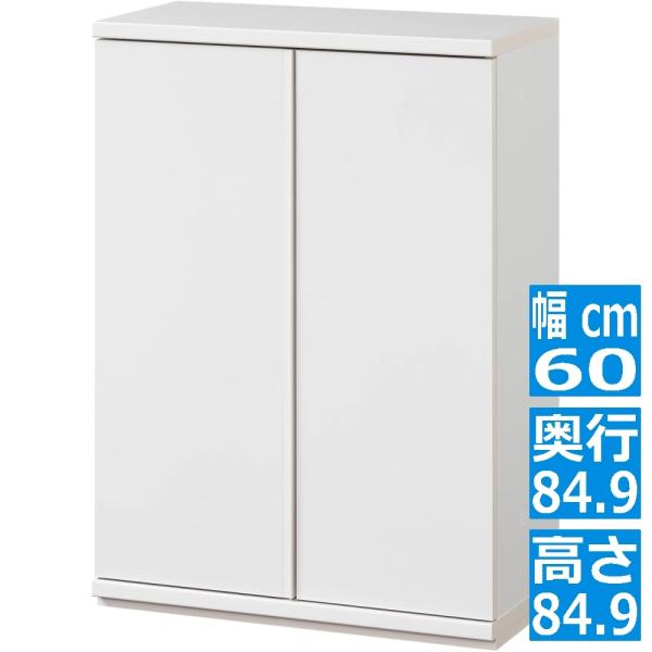 白井産業 ( SHIRAI ) PTS-8560DWH インテリア・寝具・収納 収納家具 キャビネット・コンソール