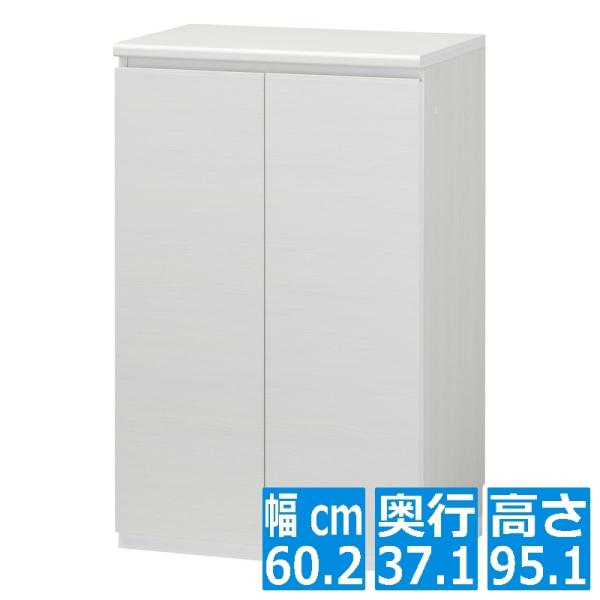 白井産業 シューズラック PRE-9560CDWH | 日本製 下駄箱 シューズ