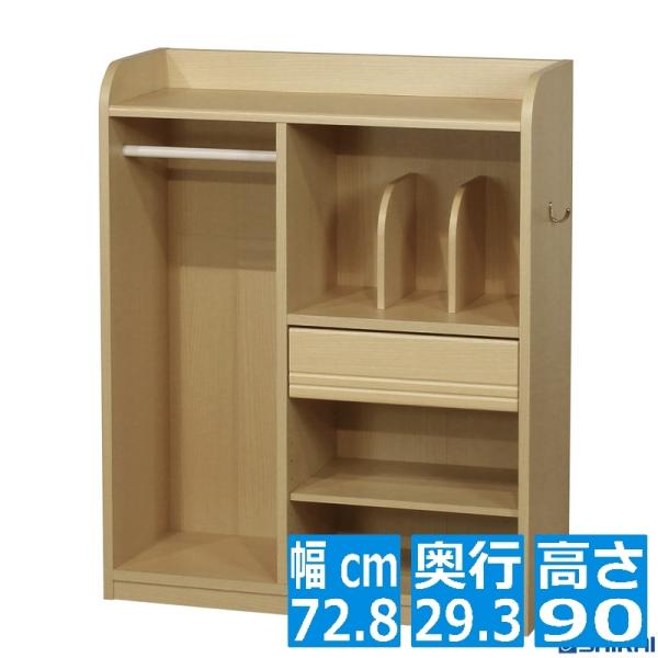 白井産業 ( SHIRAI ) LAK-9075H インテリア・寝具・収納 子供部屋用インテリア・寝具・収納 収納 ランドセルラック