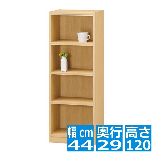 他サイト： 白井産業 フリーラック タナリオ TNL-1244 NA | 幅:約45cm 高さ:約120cm ナチュラルブラウン 全棚可動 シェルフ カラーボックス オフィス 事務所 TNL-1244NAの商品画像