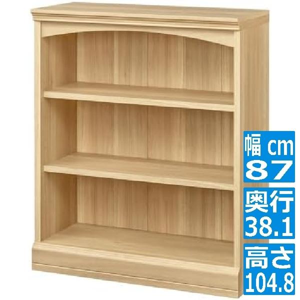 白井産業 ディスプレイラック 飾り棚 本棚 シェルフ 収納ラック