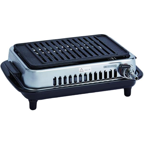 ヤマキン 焼肉器 じゅん Y-77B LPガス用 hitline_4969258277311