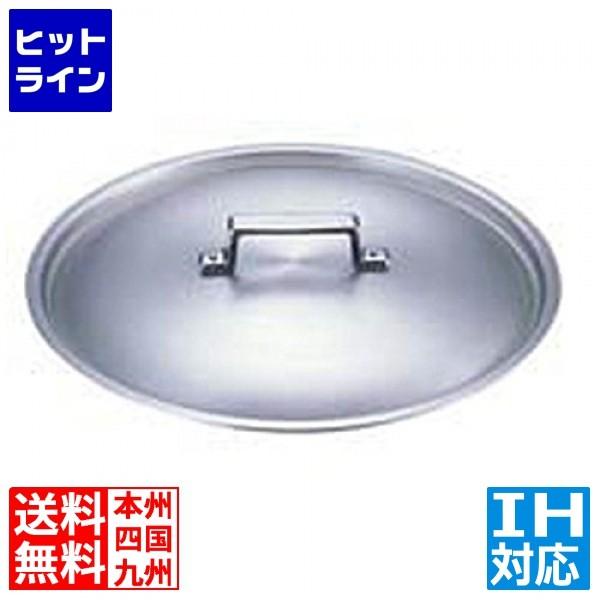 AJIA~ AJI A~W Ƃ݃^Cv 24cmp  IHΉ IH (100V/200V)ƃKXΑΉ