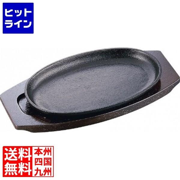 CVKLY CVKL Xe[LM [^01-24 24cm PIS1601