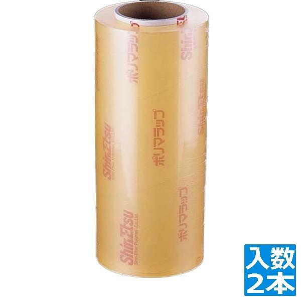 信越ポリマー 信越 ポリマラップR(1ケース2本入) R450 幅45cm×750m巻