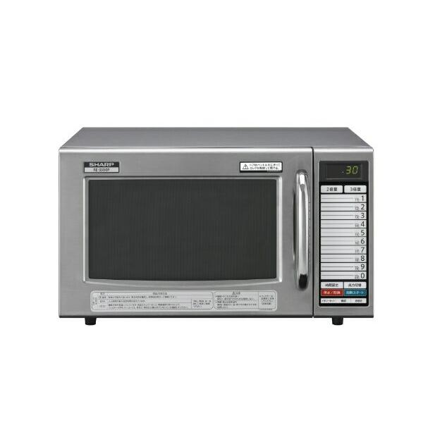 シャープ 業務用 電子レンジ Re 3300p ヒットライン 通販 Paypayモール
