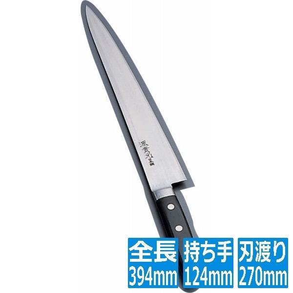 實光 堺實光 日本鋼 筋引(両刃) 27cm AZT4702 : ヒットライン - 通販