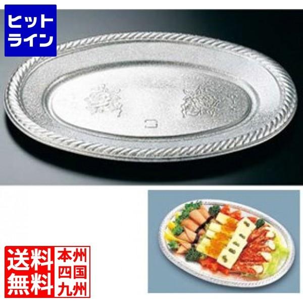  v ĝďMK-6(50) GKB0203