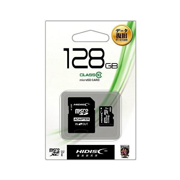 他サイト： 磁気研究所 データ復旧サービス付 microSDXCカード 128GB Class10 UHS-1 SD変換アダプタ付き HDMCSDH128GCL10DSの商品画像