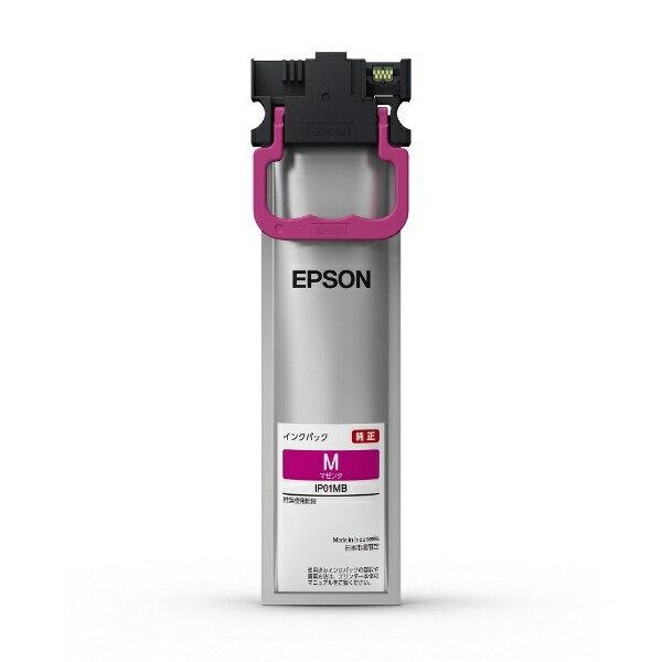 エプソン（EPSON） IP01MB インクパック(マゼンタ/約5000ページ