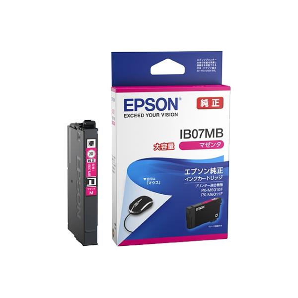 エプソン インクカートリッジ マゼンタ 大容量インク PX-M6011F エプソン インクカートリッジ マゼンタ 大容量インク PX-M6011F