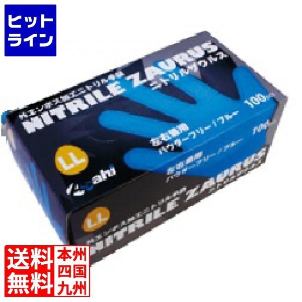 n jg jgUEX pE_[t[ u[(100)LL