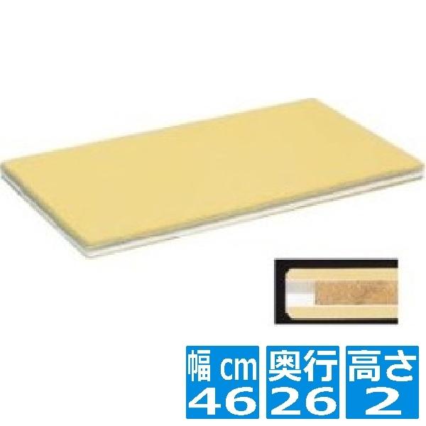 長谷川化学工業 抗菌性ラバーラ・かるがる家庭用まな板 L AMN51001