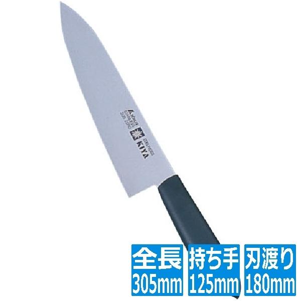 木屋 ニューエーデルワイス No.120 牛刀 18cm AEC0818