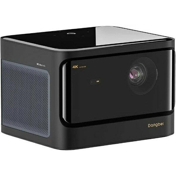 Dangbei Mars Pro Projector Black DBX3 PRO : ヒットライン - 通販 