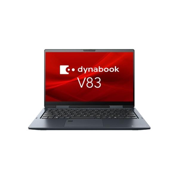 Windowsノート本体 dynabook V83/LY A6VPLYH7345A V83/LY | ビジネス5in1／2in1ノート | 法人向けPC | dynabook