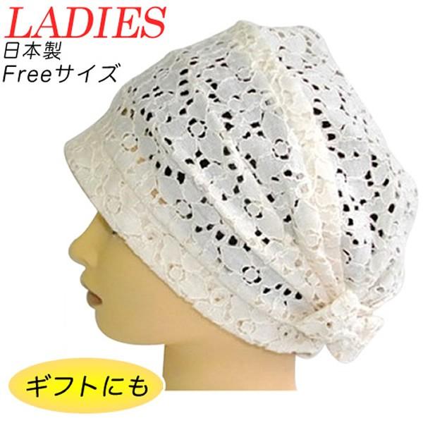 ゼリー予防接種トーナメント女性帽子室内上へを通して夏