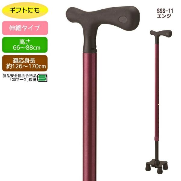 hito-mono_121-sss-11