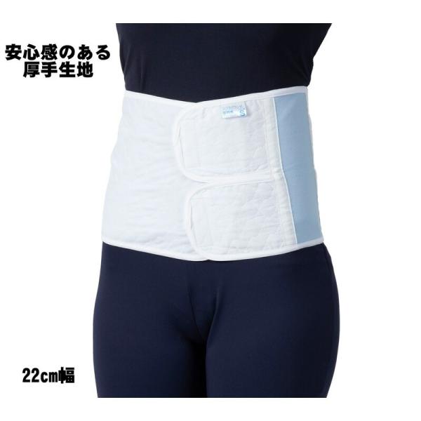 竹虎 ソフラグランゼ 22cm幅 S/フリー 一般名 術後伸縮腹帯 腹帯