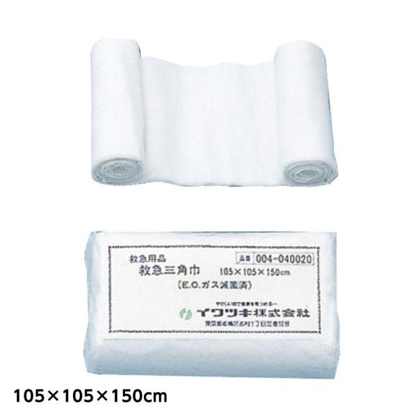骨折時の固定、傷の止血、圧迫固定などに●使いやすい形状に包装されています。●EOG滅菌済。 サイズ105×105×150cm 材質綿 生産国日本