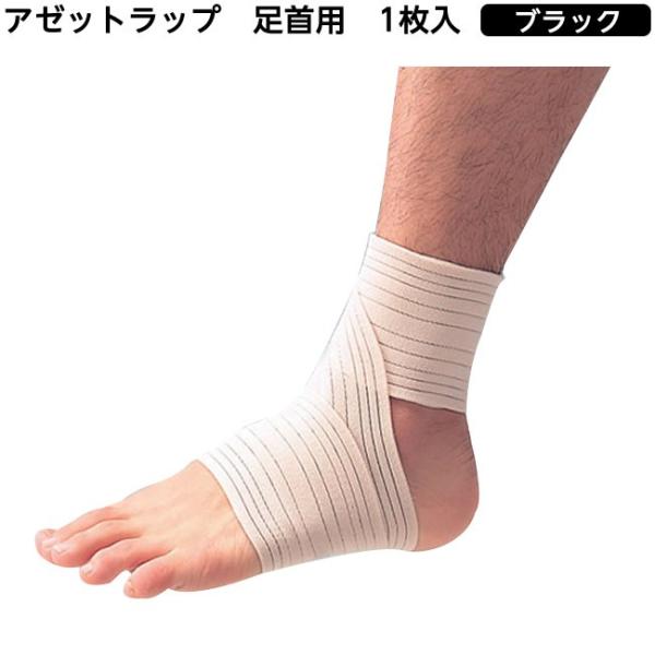 hito-mono_22-07-3844-01