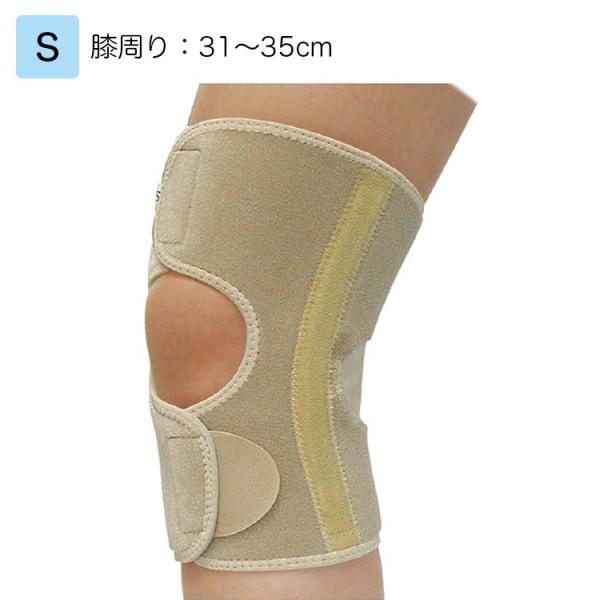 ジー・ウォーカーズ 規格：S 品番：69305 膝用サポーター 膝痛 ひざ