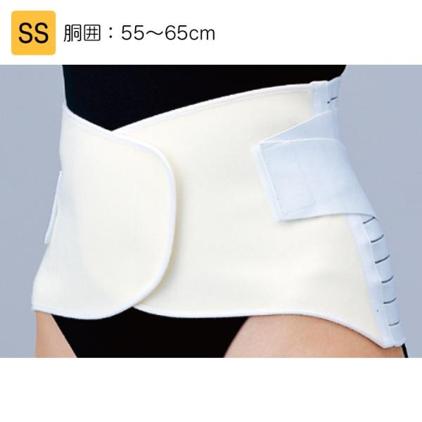 日本シグマックス マックスベルト R2 SS 品番：321200 （胴囲）：55