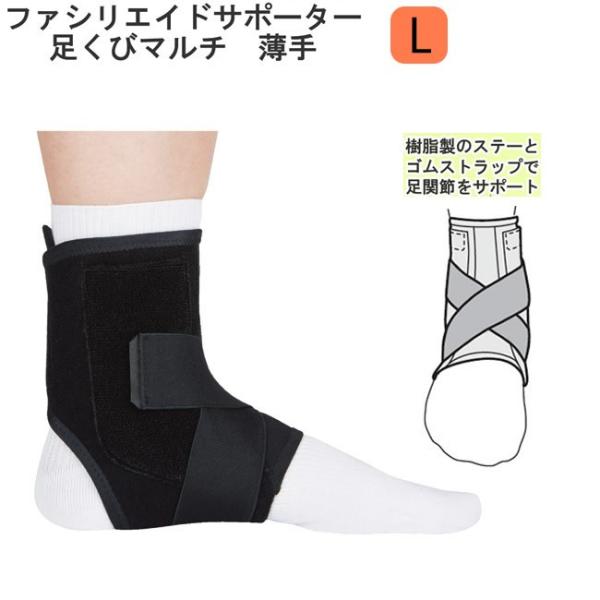 hito-mono_22-24-2844-02