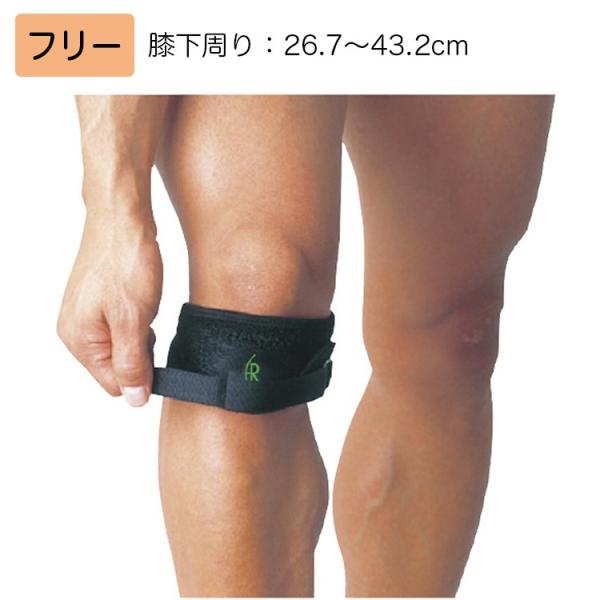 専用 肘 L2、膝L、手首1、ふくらはぎM1 0002.jpg