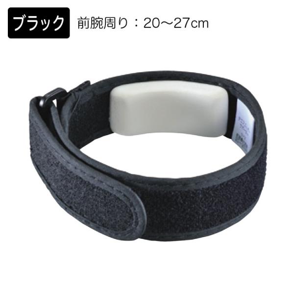 肘バンド厚みのあるパッドで、ひじを的確にサポートします。リングを通して止めるだけで、簡便に装着ができます。テニス肘に。 サイズ前腕最大周囲　20〜27cm商品自体のサイズ　3cm×40cm ※前腕最大周囲は肘を軽く曲げた状態で前腕の一番太い...
