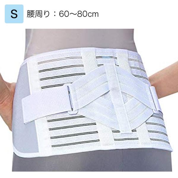 hito-mono_22-24-7450-00