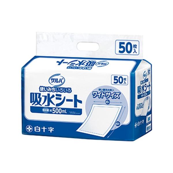 hito-mono_38-19113