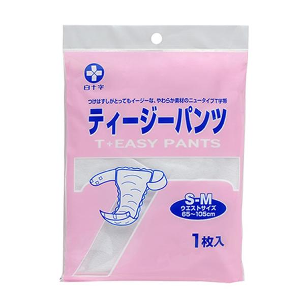 ●通常のT字帯より着脱が簡単なワンタッチタイプのパンツ型T字帯です。●手術や処置後、また産後の固定用など幅広い用途にお使いいただけます。 サイズSーMサイズ ウエスト 65cm〜105cm カラー白色 材質不織布製  入数1枚