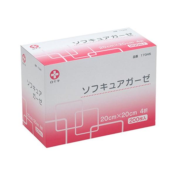 hito-mono_38-4987603173453