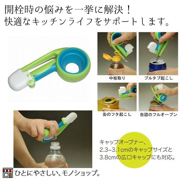 発送再開様 オーダーナプキン入れ完成品 楽天市場】カーオーディオ 取付 キット スズキ ワゴンR マツダ