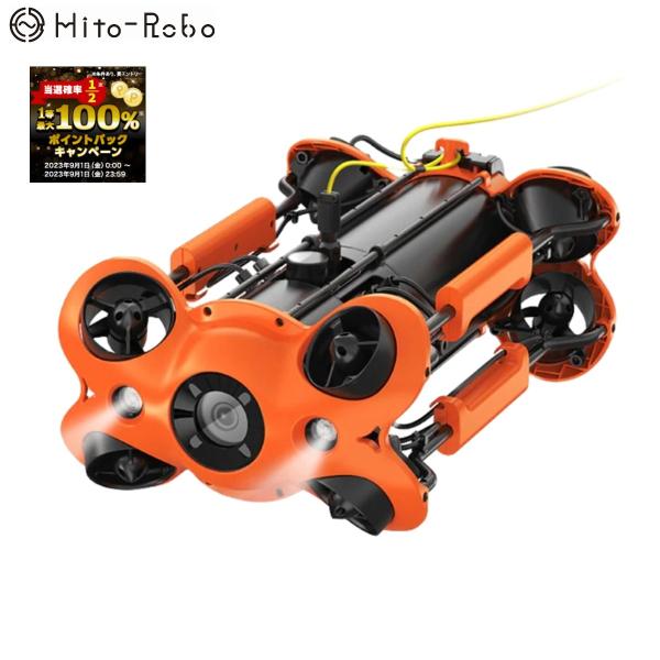 CHASING INNOVATION M2 PRO（チェイシング エムツー プロ）200m