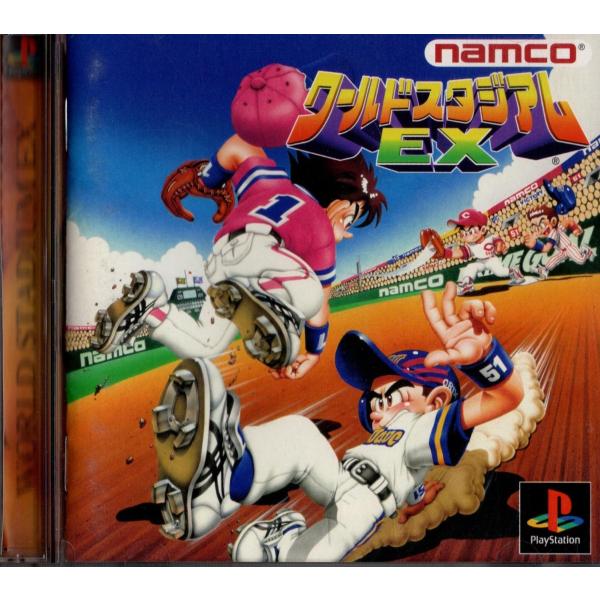 PS ワールドスタジアムＥＸ 【中古】