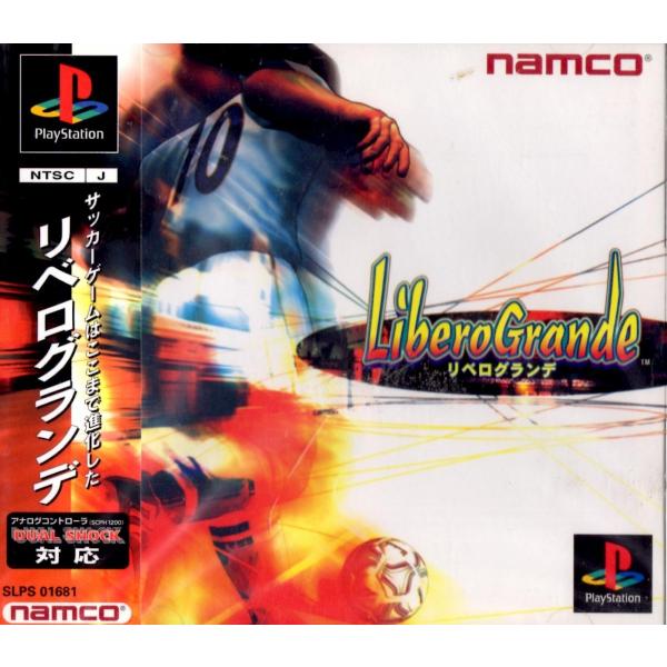 ｐｓ リベログランデ 中古 Buyee Buyee 提供一站式最全面最专业现地yahoo Japan拍卖代bid代拍代购服务 Bot Online