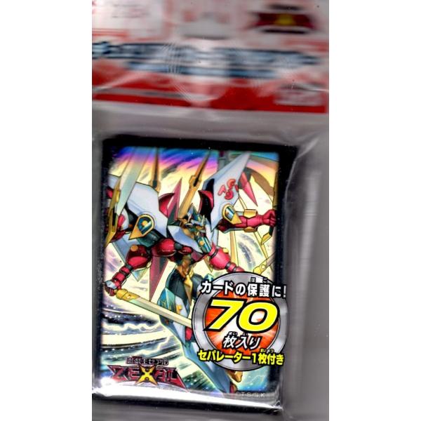 [Release date: August 10, 2013]カードの保護に７０枚入りセパレーター１枚付き