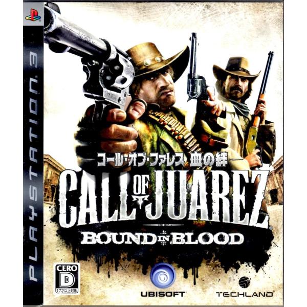 PS3 コール・オブ・ファレス 血の絆【中古】