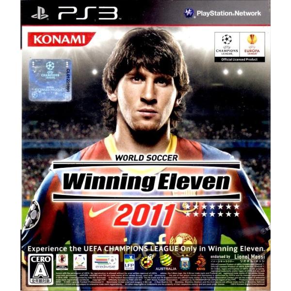 ウイイレ Ps3の価格と最安値 おすすめ通販を激安で