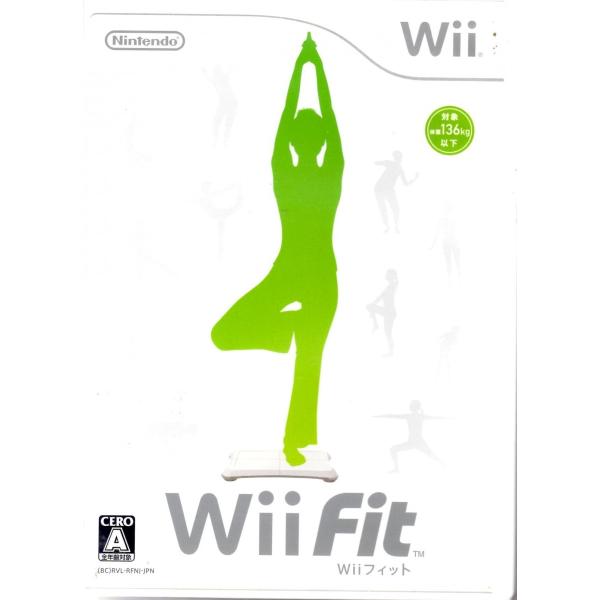 wii fit