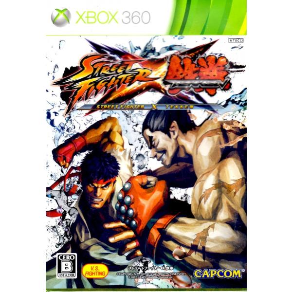 XBOX360 ストリートファイター Ｘ 鉄拳【中古】