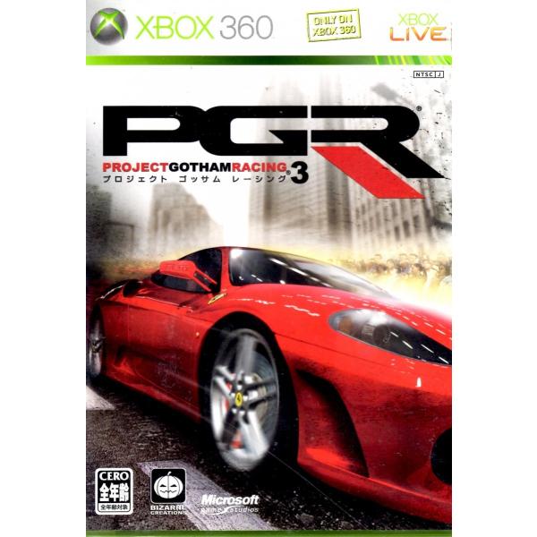 Xbox360／PGR 3 プロジェクトゴッサムレーシング3