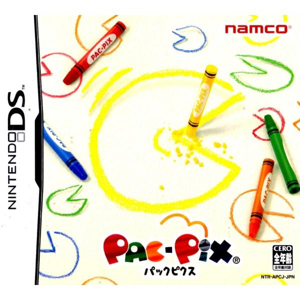 ＤＳ　パックピクス【中古】