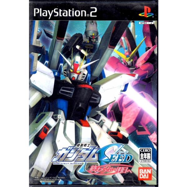 PS2 機動戦士ガンダムＳＥＥＤ 終わらない明日へ 【中古】