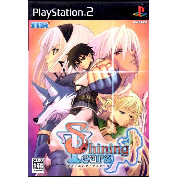 PS2／シャイニング・ティアーズ