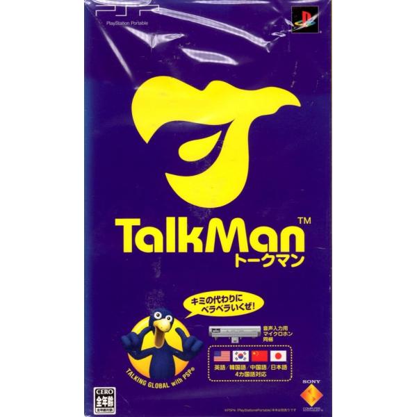 PSP ＴａｌｋＭａｎ（トークマン）【中古】