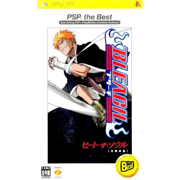 BLEACH ヒート・ザ・ソウル PSP the Best /PSP